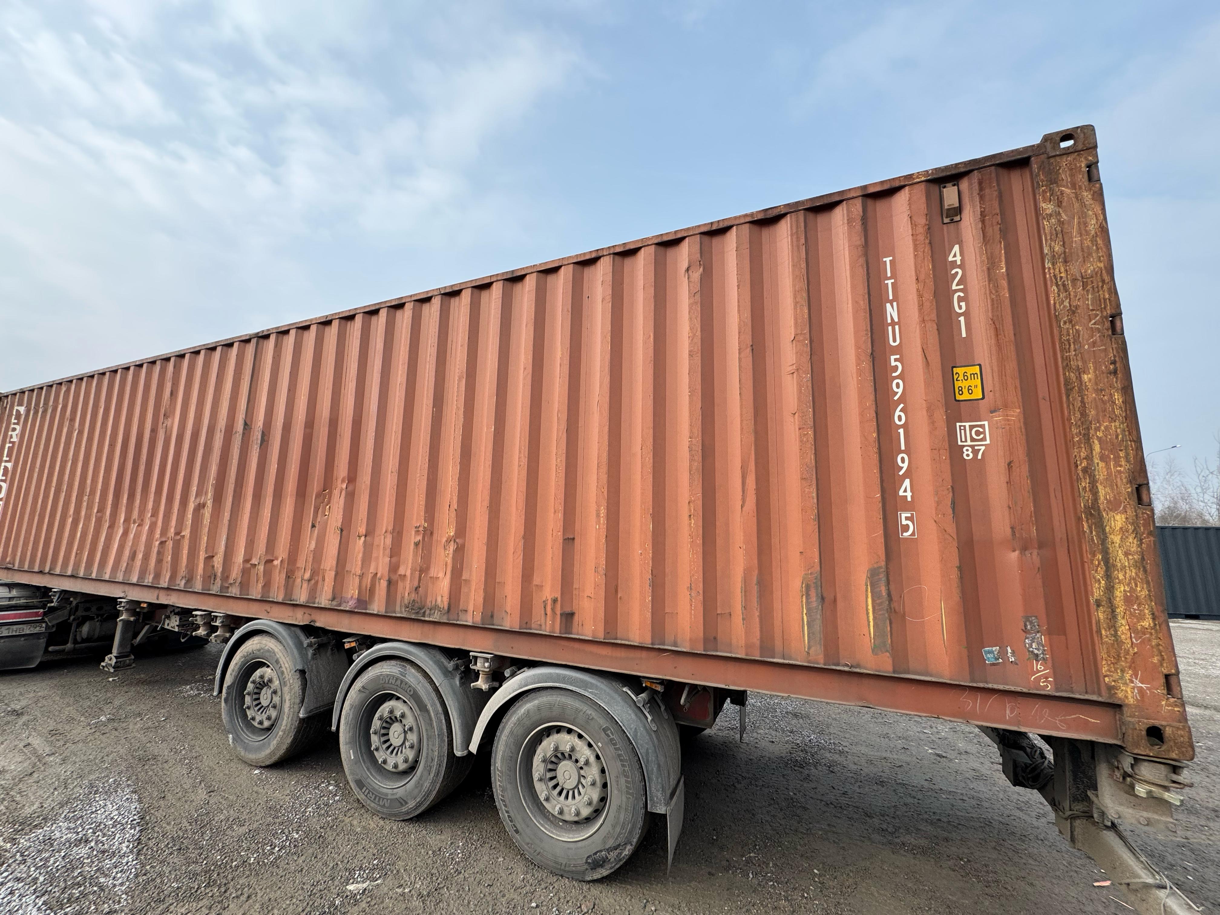 Морской контейнер TTNU5961945